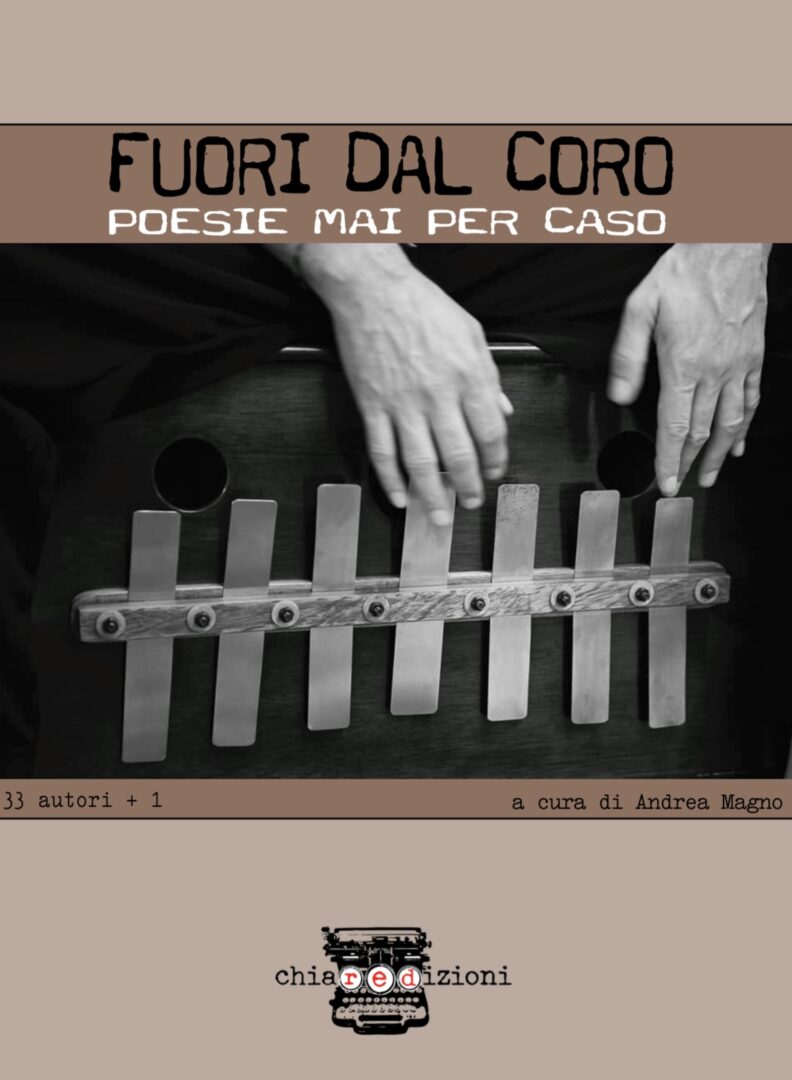 fuori dal coro andrea magno